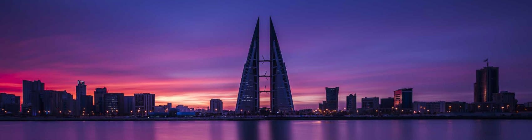 Bahrain Visa Requirements