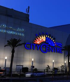 Bahrain City Centre Mall